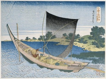  riviere - le ton de la rivière dans la province de Kazusa Katsushika Hokusai ukiyoe